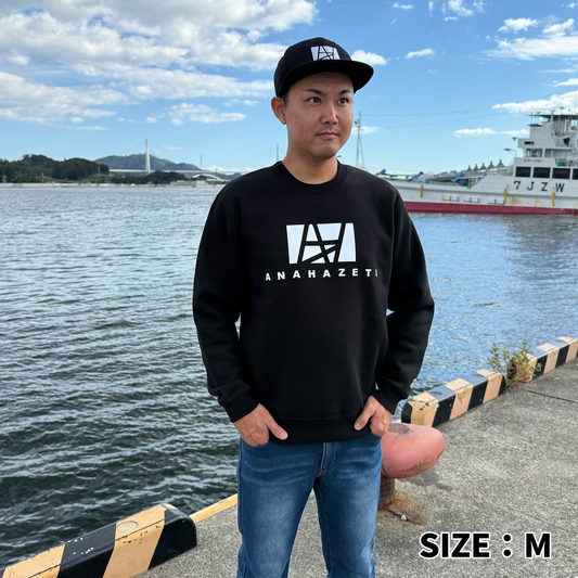 クルーネックトレーナーブラック