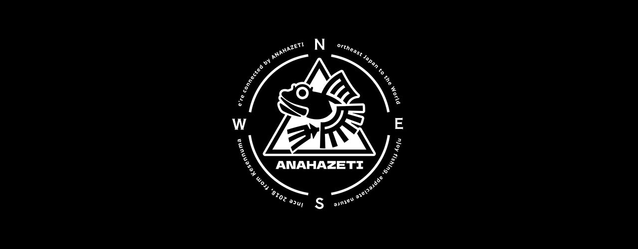 アナハゼティオフィシャルサイト
– Anahazeti