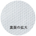 シルキードライTシャツ(半袖) ネイビー