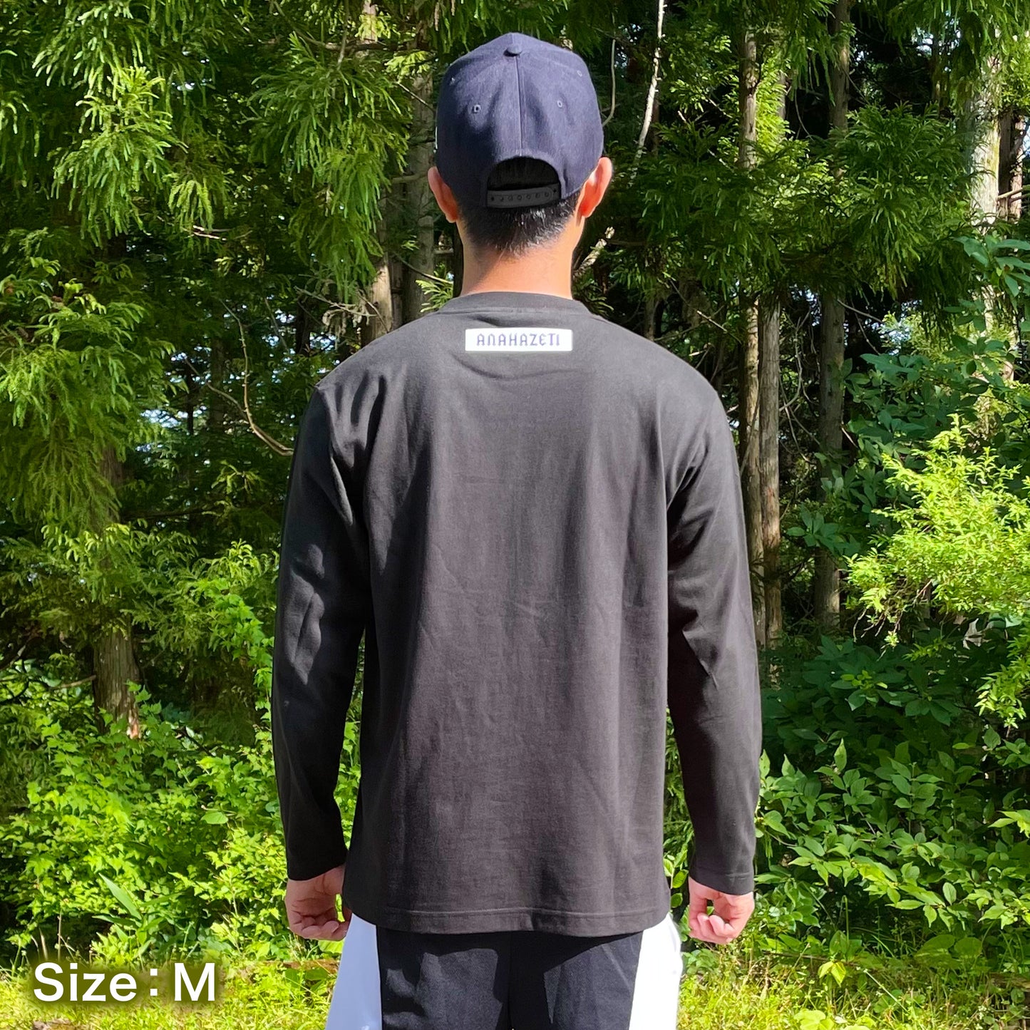 アナハゼティロゴTシャツ(長袖) ブラック