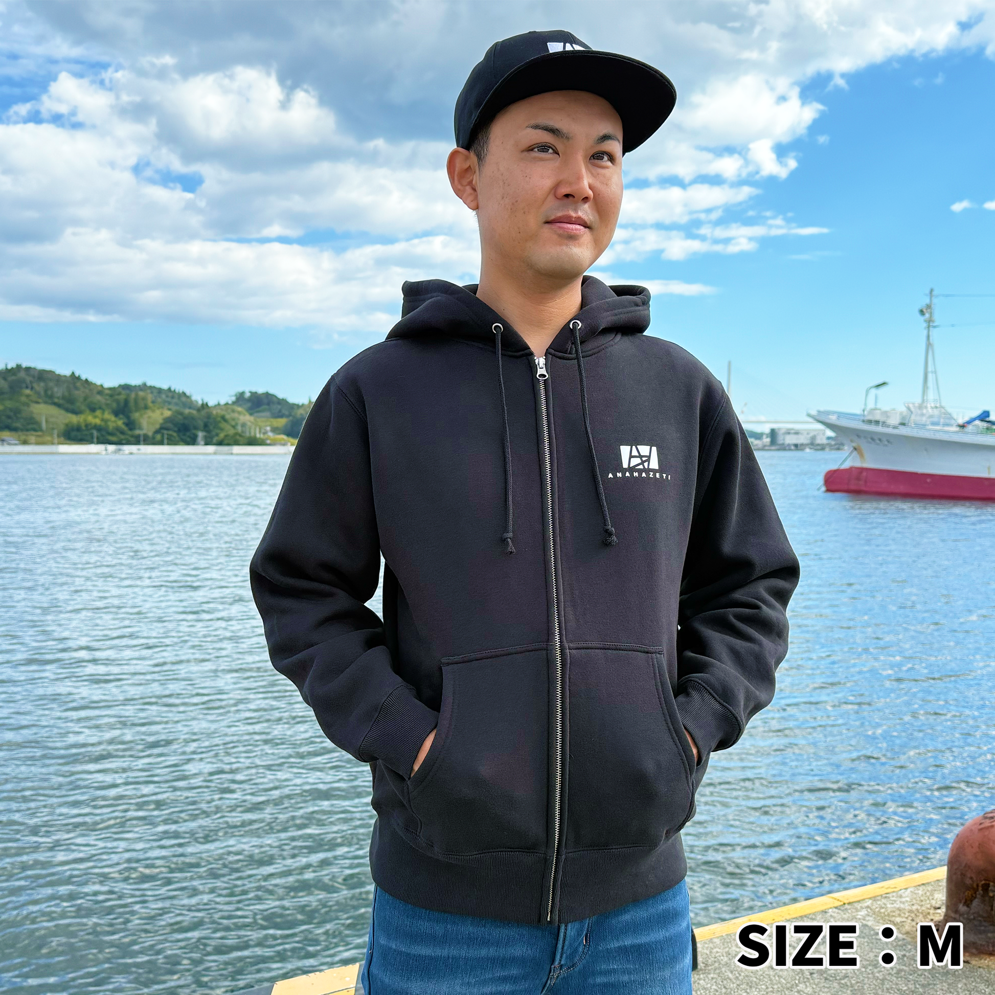 ジップアップパーカーブラック – Anahazeti ジップアップパーカーブラック – Anahazeti