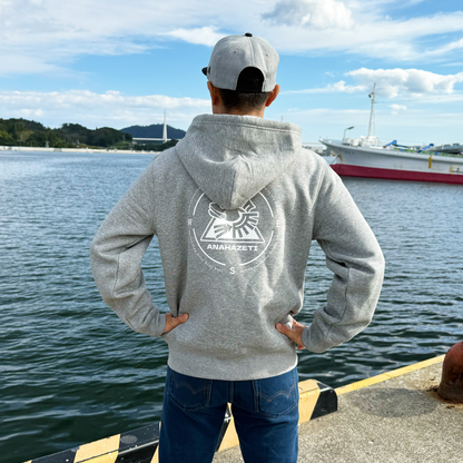 ジップアップパーカーグレー