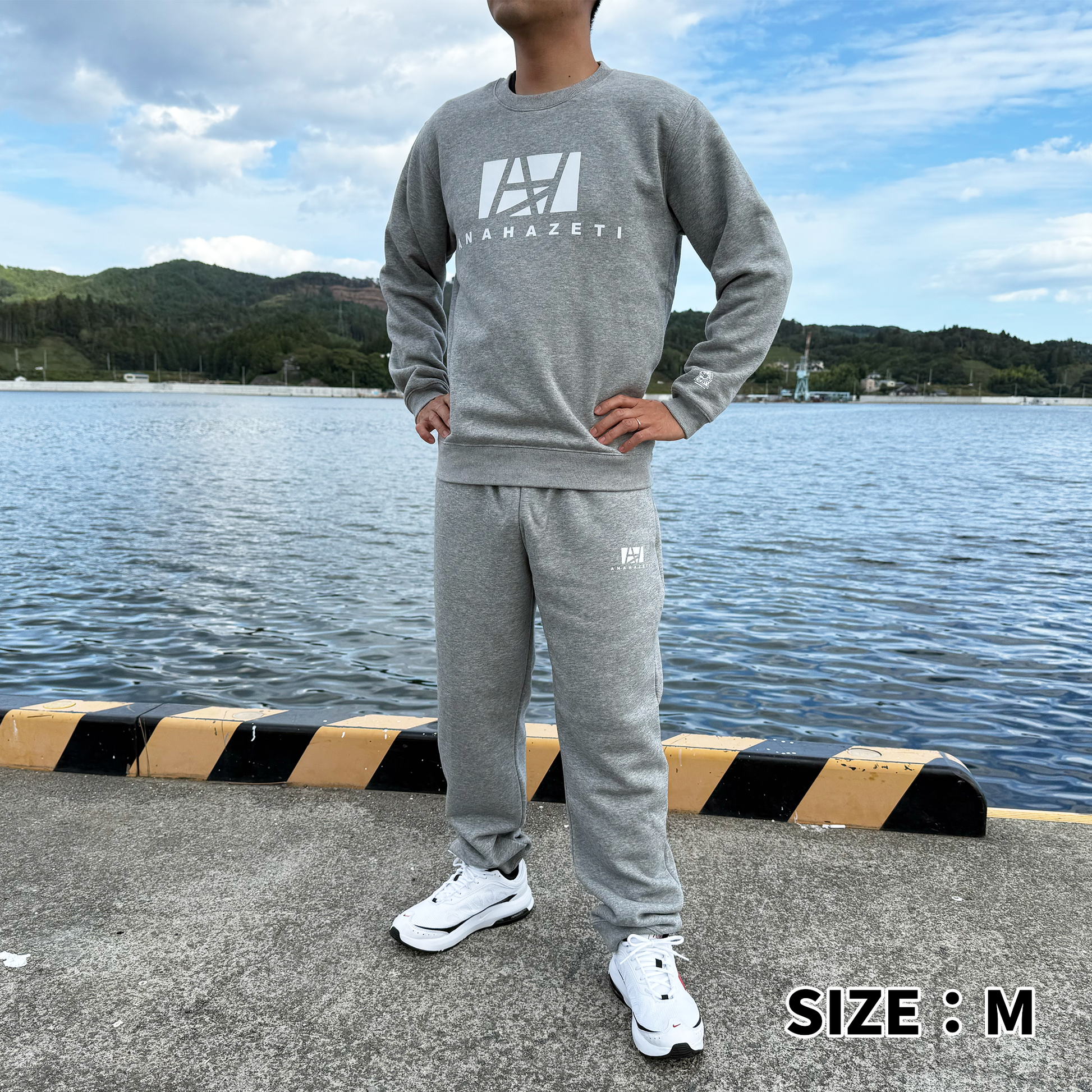 スウェットパンツグレー – Anahazeti スウェットパンツグレー – Anahazeti