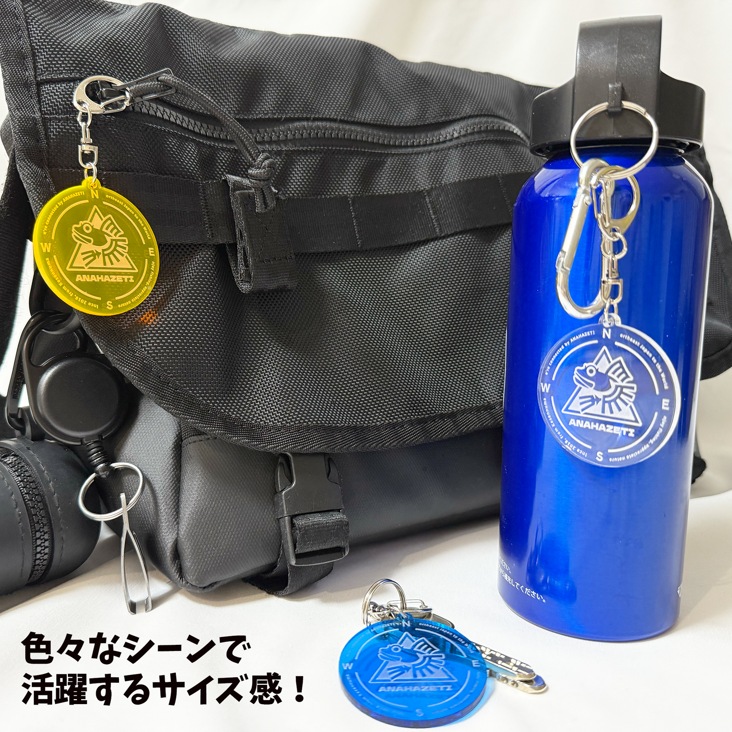【5月22日発売】アナハゼティ　ランダムアクリルキーホルダー（全4色）【送料無料】