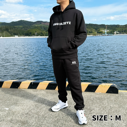 スウェットパンツブラック