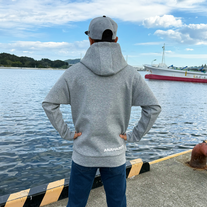 ダンボールニットプルオーバーパーカーグレー