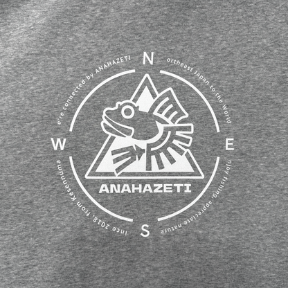 ジップアップパーカーグレー