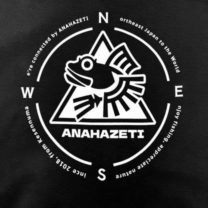 ジップアップパーカーブラック