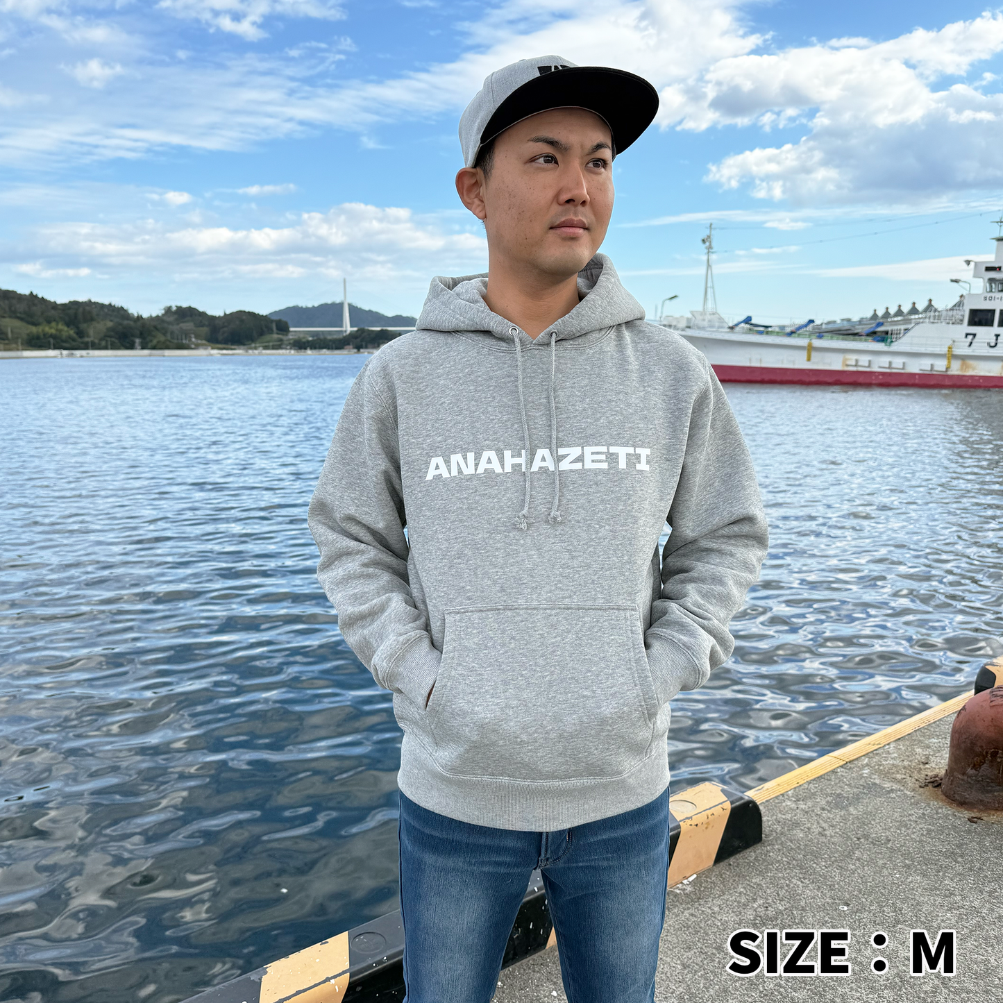 プルオーバーパーカーグレー