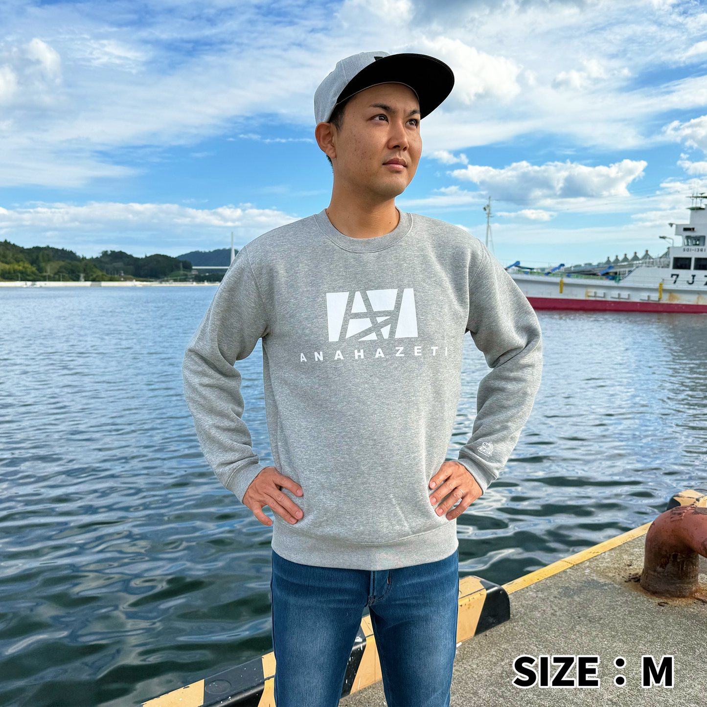 クルーネックトレーナーグレー