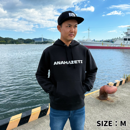 プルオーバーパーカーブラック