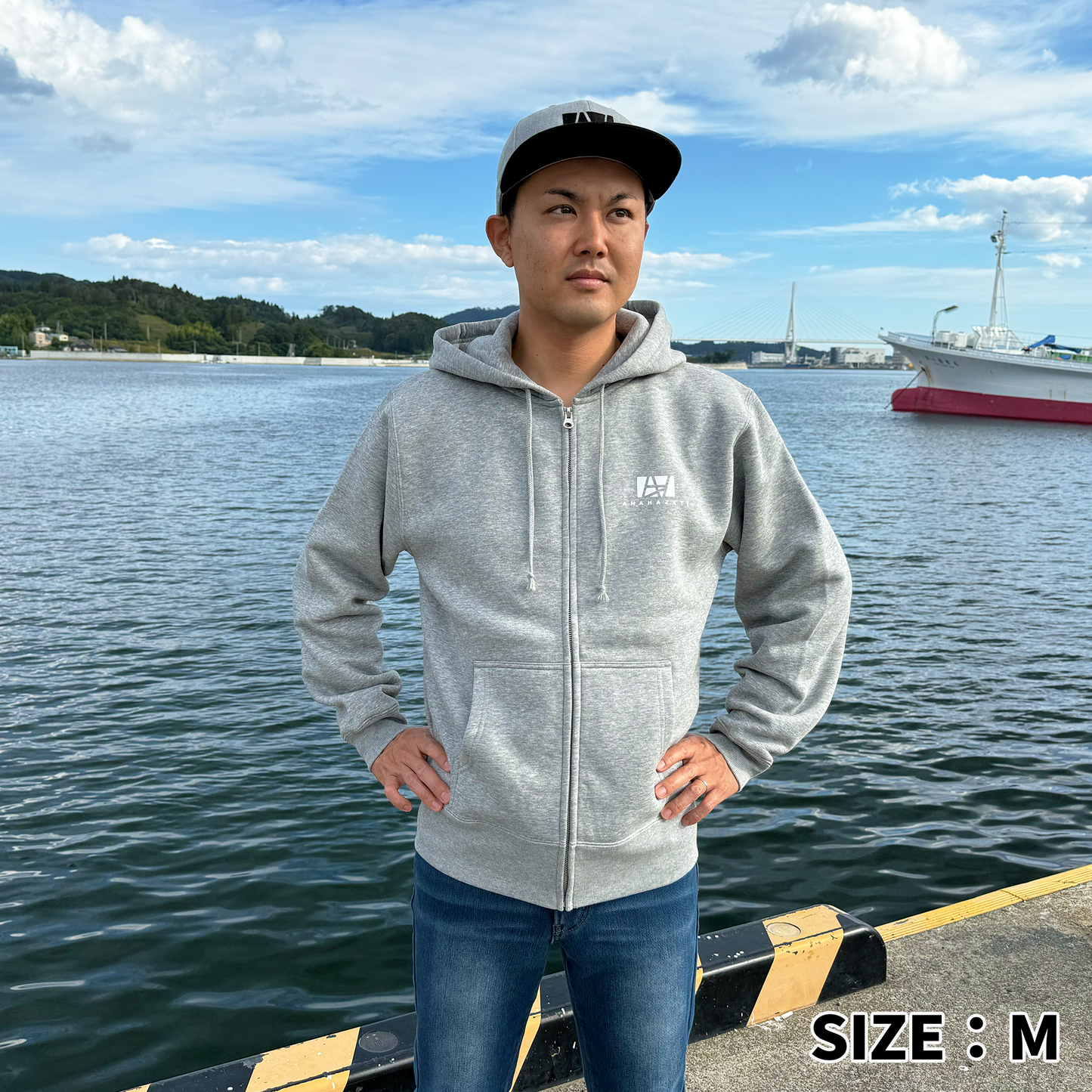 ジップアップパーカーグレー