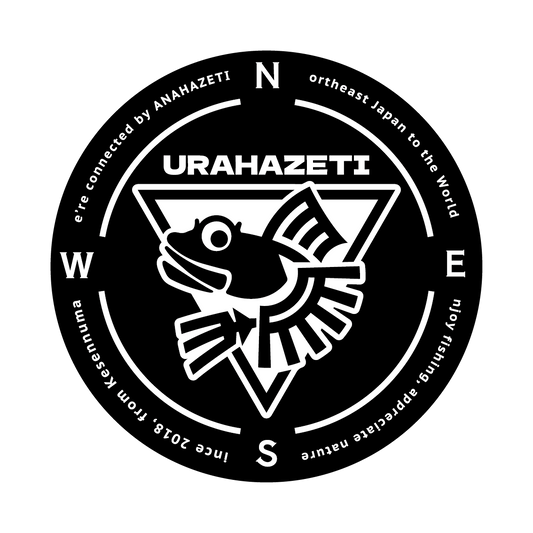 ウラハゼティ 2025（1か月プラン）